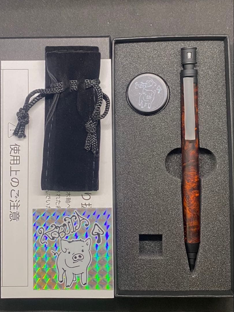 こぶた工房 シャープペンシル ココボロ瘤 極上 ブラック0.5mm