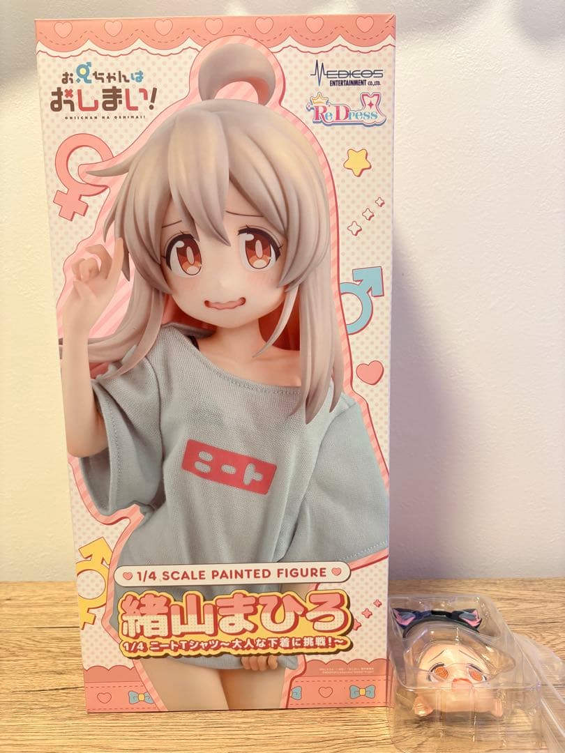 緒山まひろ1/4スケールフィギュア 水着