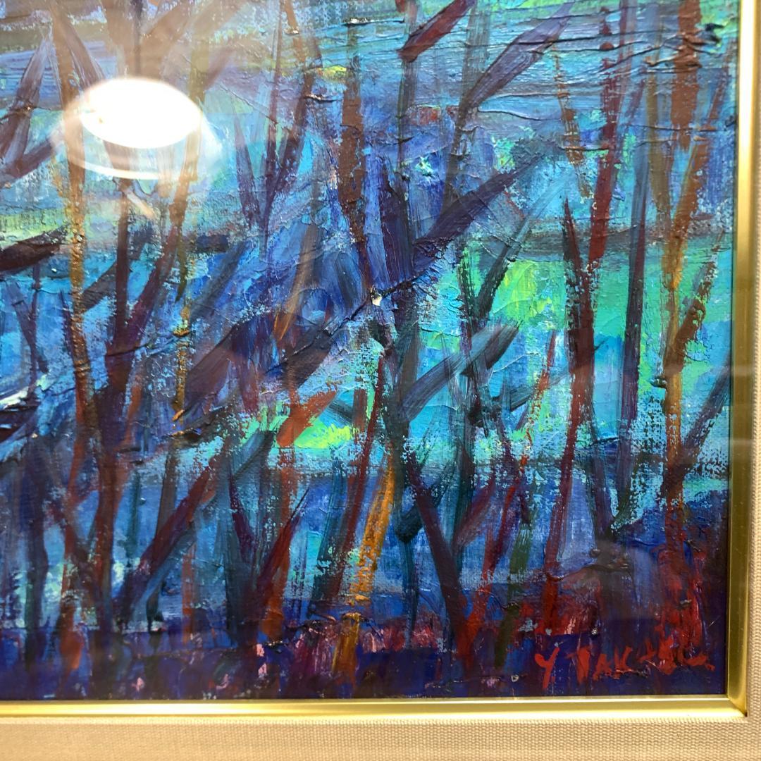 肉筆　大仏殿遠望　作者名　読めない　油絵　絵画　額装