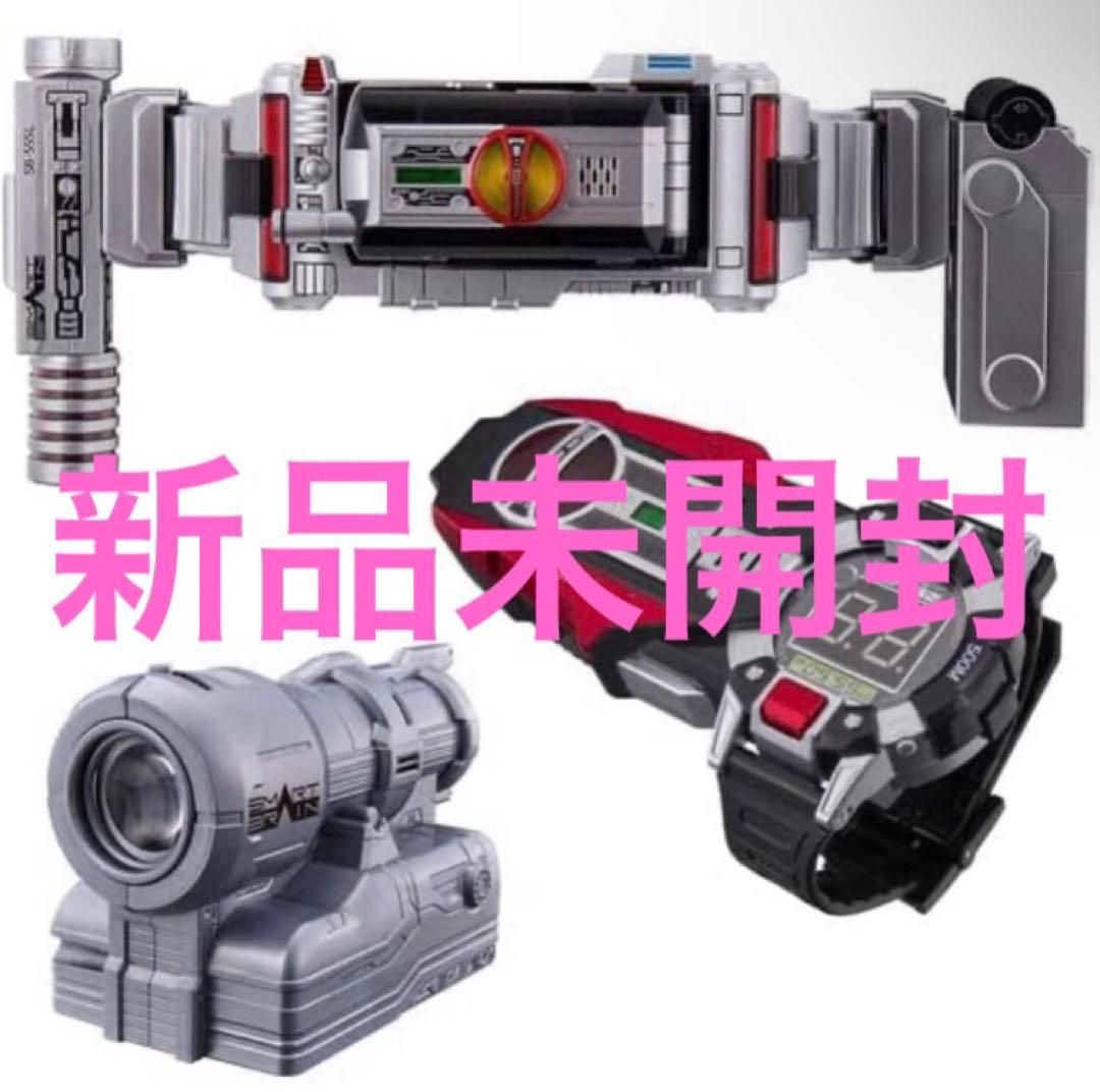 CSMファイズギアファイズアクセル ver.2