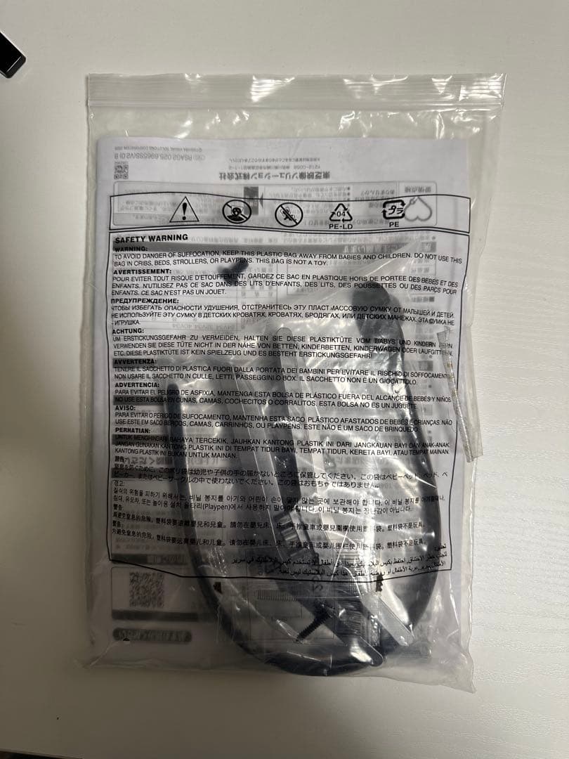 TOSHIBA 32V34 液晶テレビ 本体