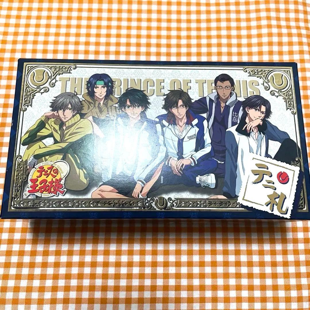 テニスの王子様　テニ札