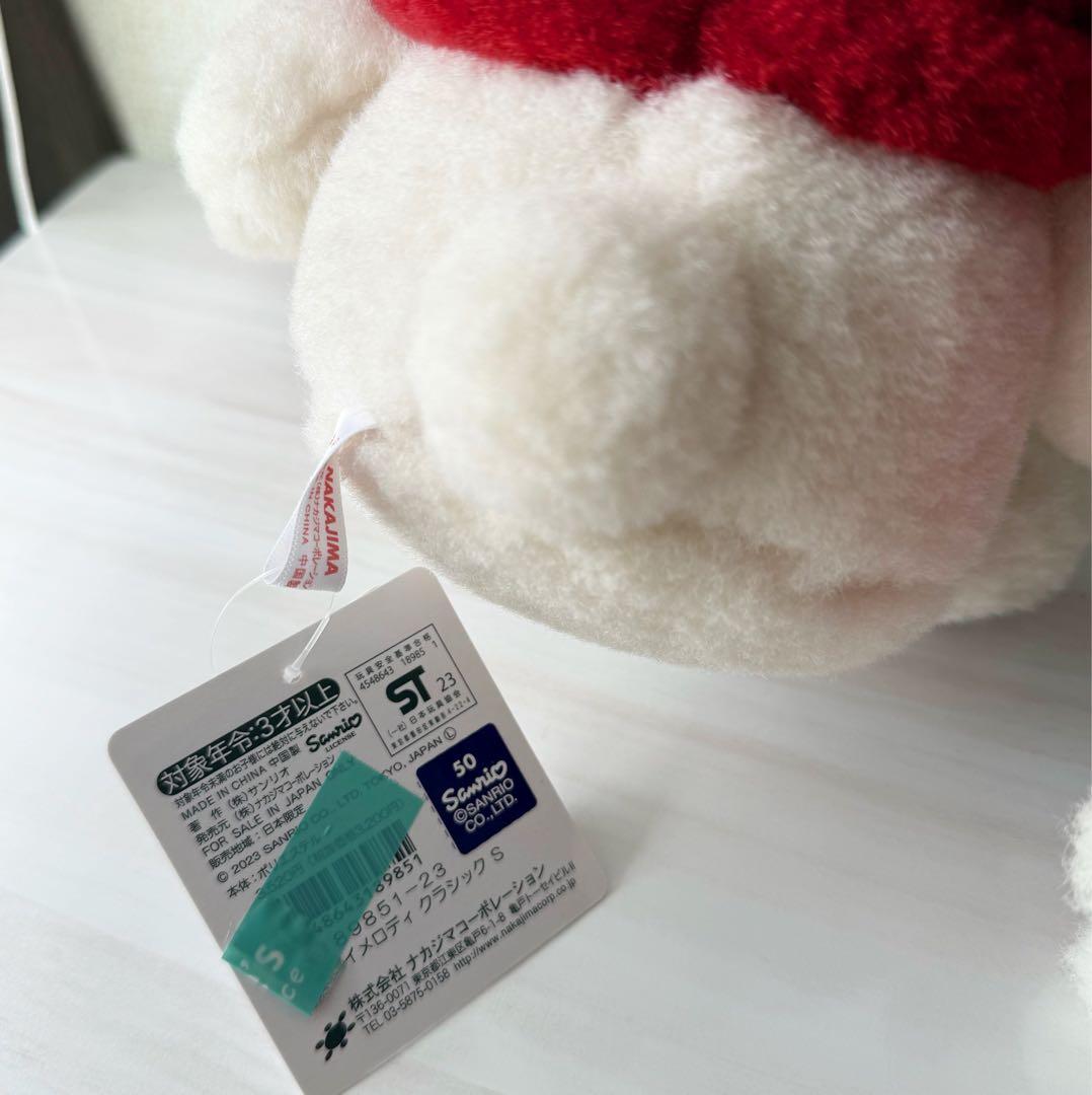 クラシックシリーズ　レトロ　マイメロディ　ナカジマコーポレーション　サンリオ