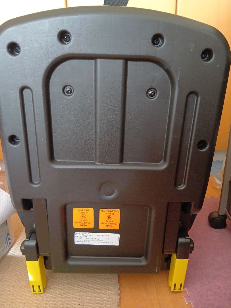 【限定特価】Aprica フォームフィット　チャイルド＆ジュニアシート 上位機種