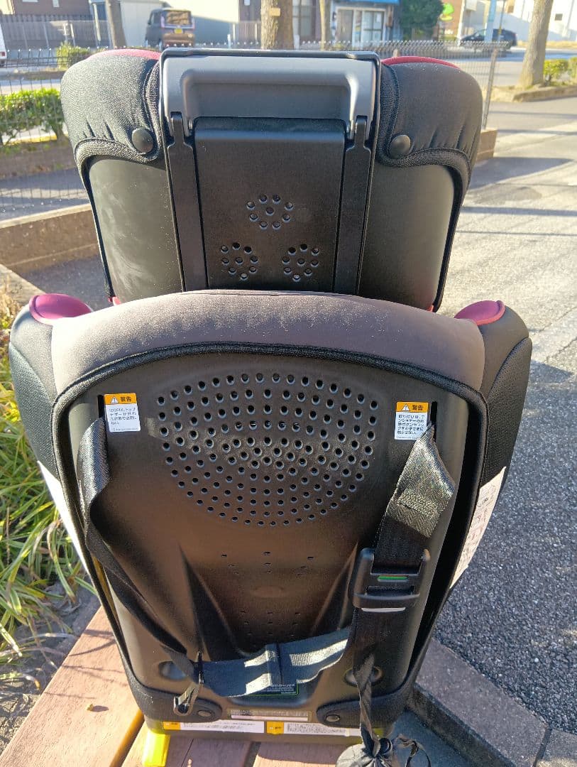 【限定特価】Aprica フォームフィット　チャイルド＆ジュニアシート 上位機種