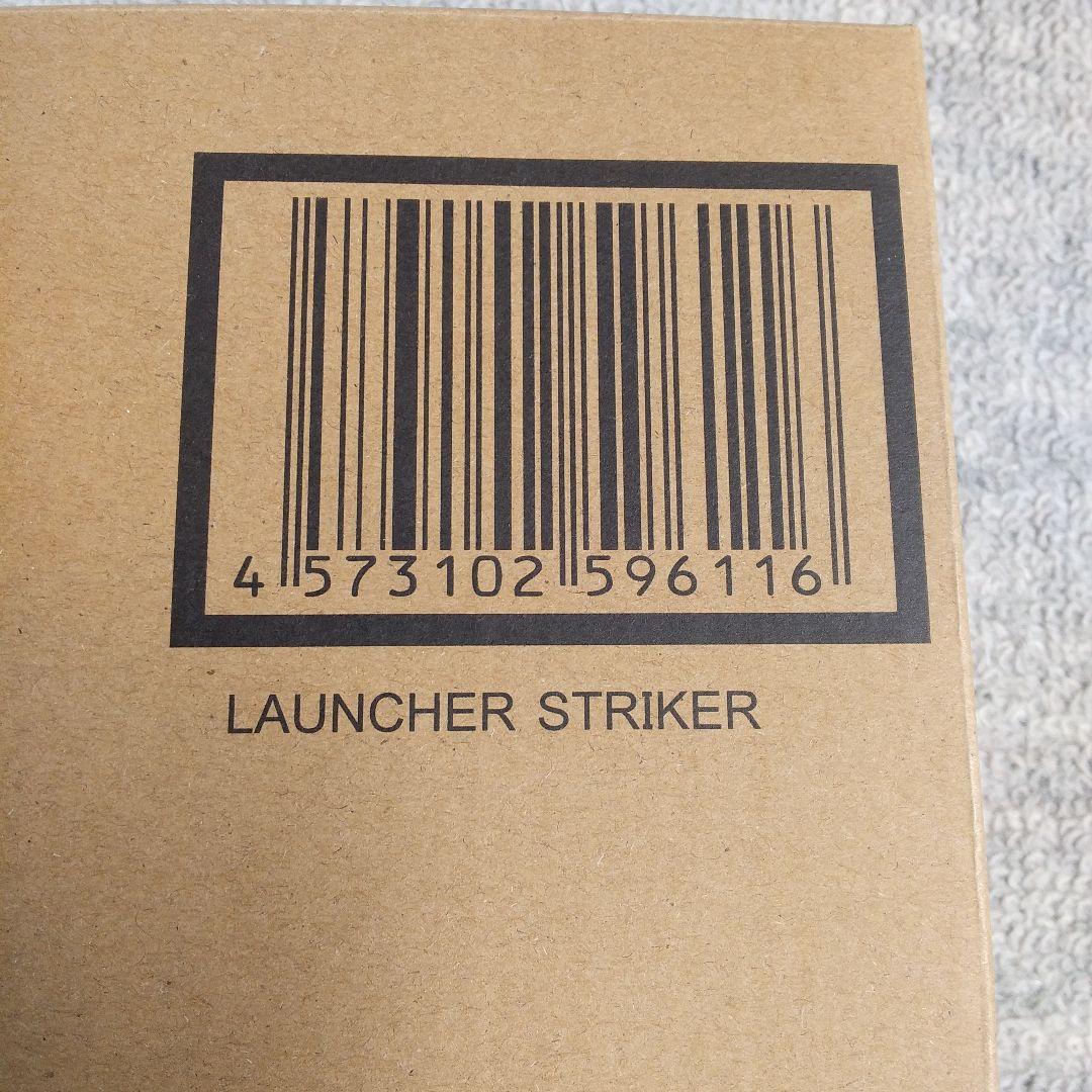 LBUILD ストライクガンダム LBUILD 10th Ver