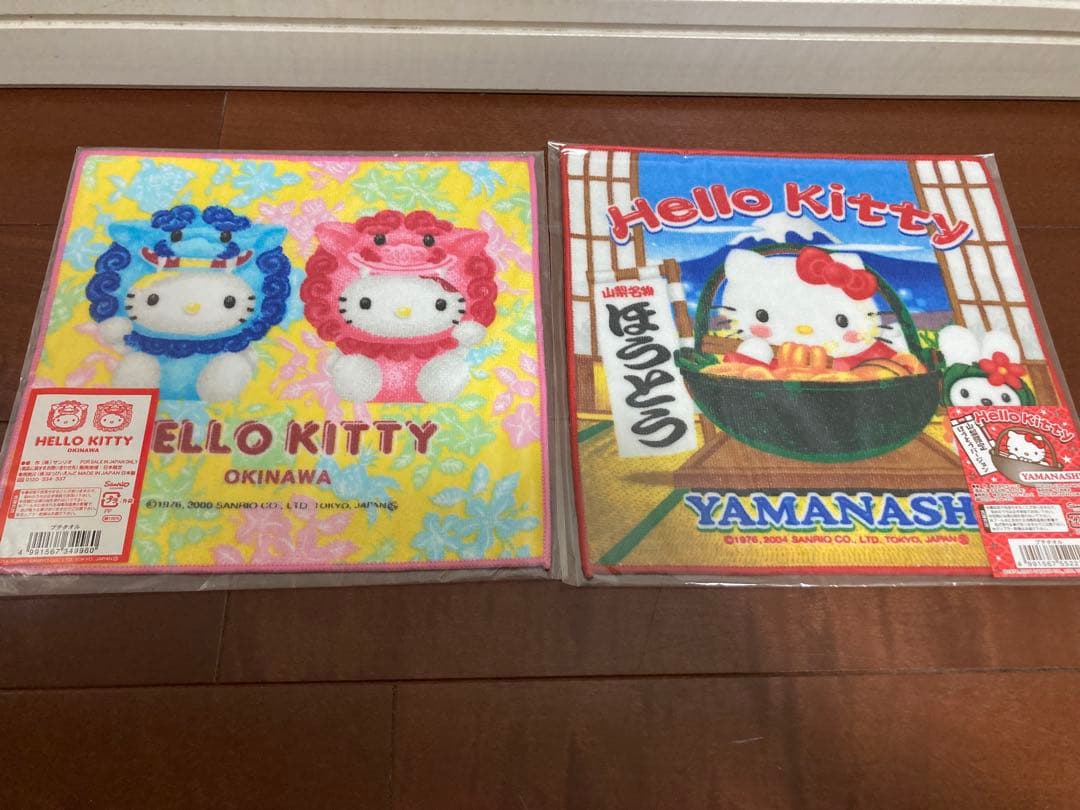 d*2様 Sanrio ハローキティ ご当地 プチタオル 18枚