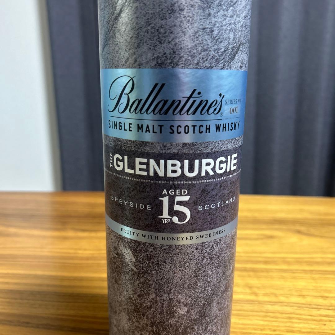 Ballantine's Glenburgie 15年 グレンバーギー15年