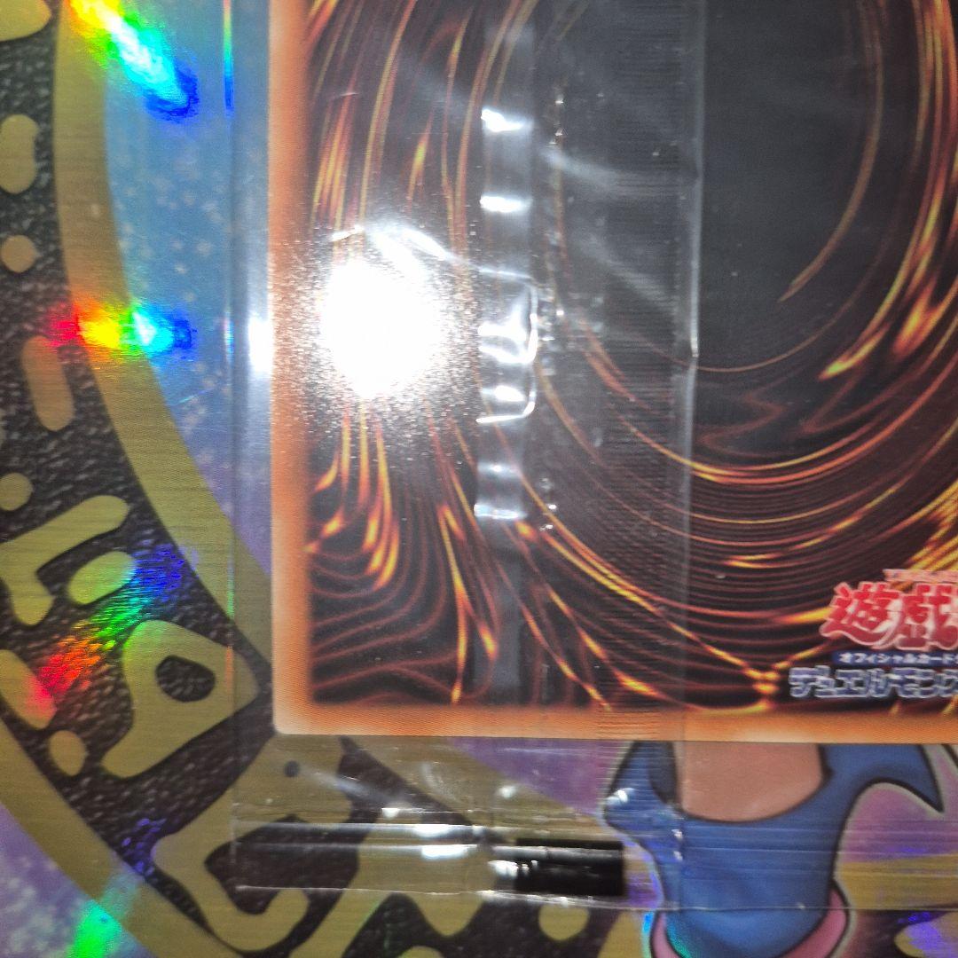 遊戯王【早い者勝ち】ブラックマジシャン20th WCS2018　未開封限定