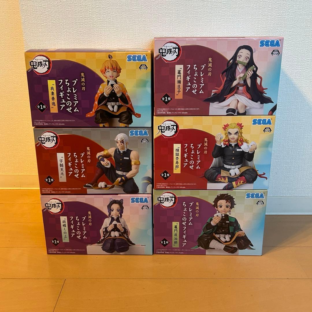 鬼滅の刃　プレミアムちょこのせフィギュア　 6体セット