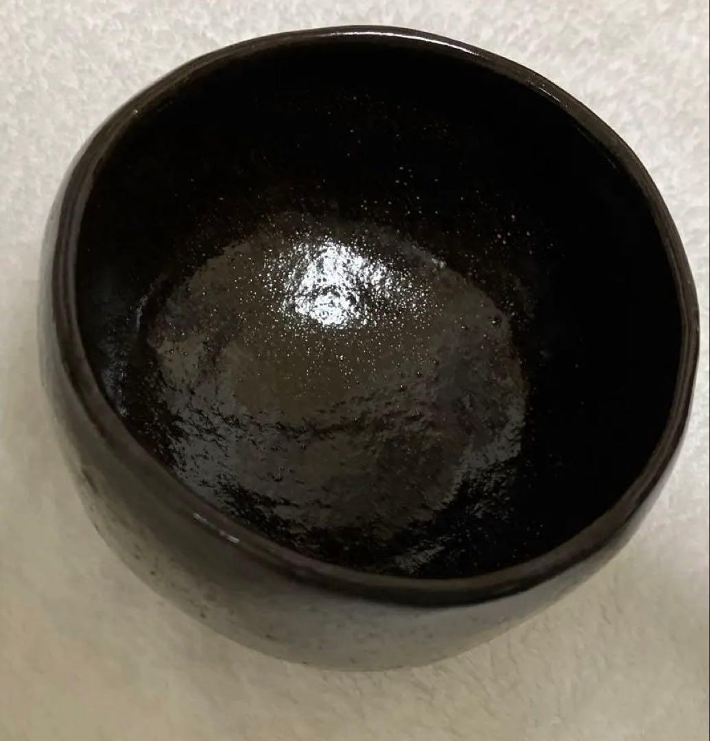 【未使用】香野壮明 黒茶碗 黒楽 茶道具