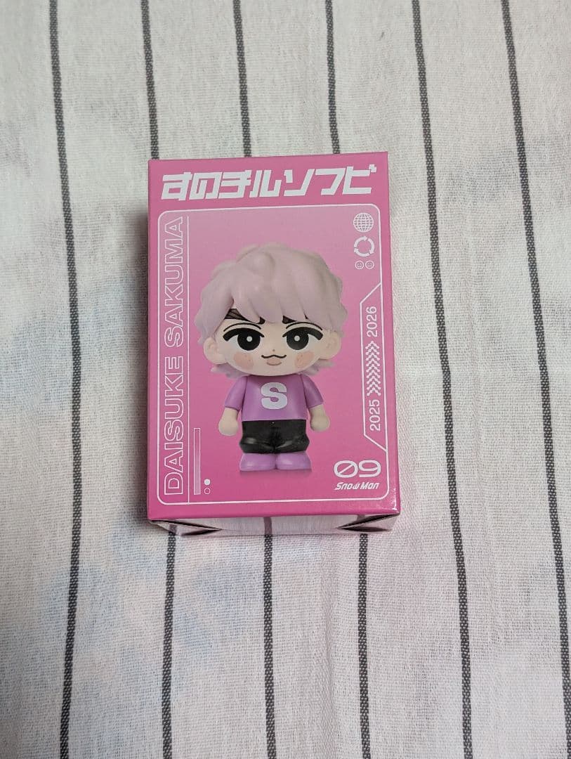  Man すのチル ソフビ 4体セット