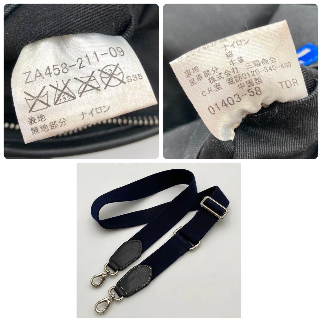 コーラの泡✨ バーバリーブルーレーベル ハンドバッグ 黒×ノバチェック