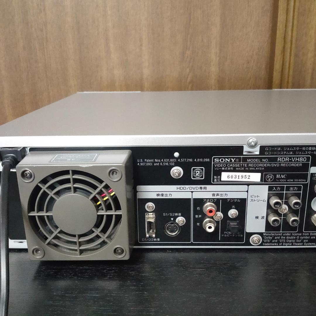 SONY　RDR-VH80　ソニー　HDD搭載VHSビデオ一体型DVDレコーダー