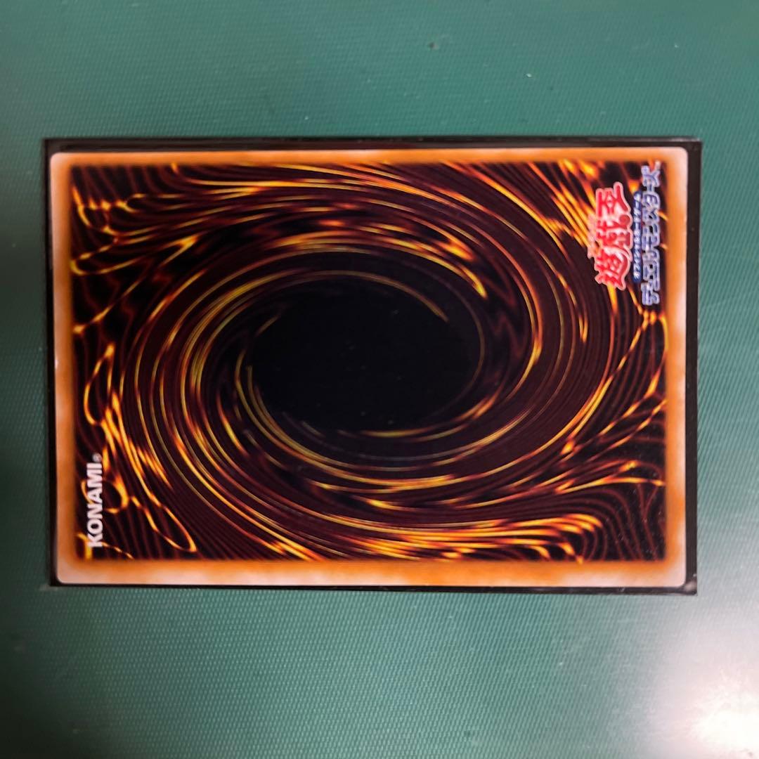 【美品】初期 遊戯王OCG 聖なるバリア ミラーフォース ホロ仕様