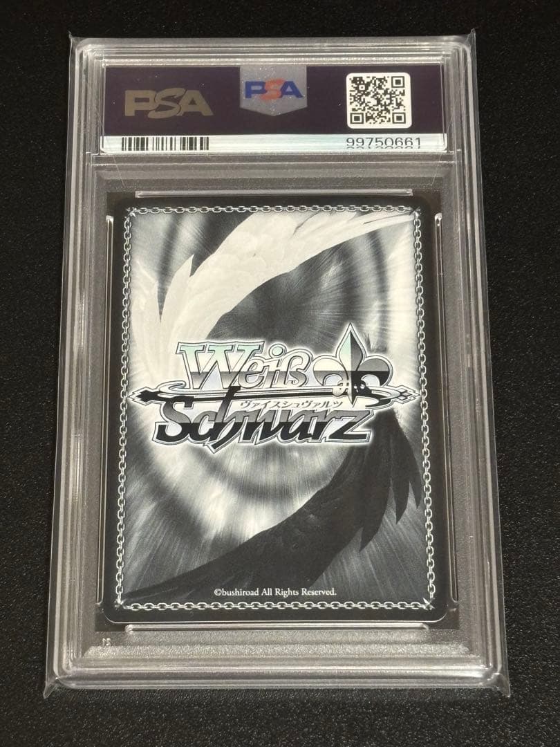 ヴァイスシュヴァルツ　プリンツ・オイゲンSP サイン入り　PSA10