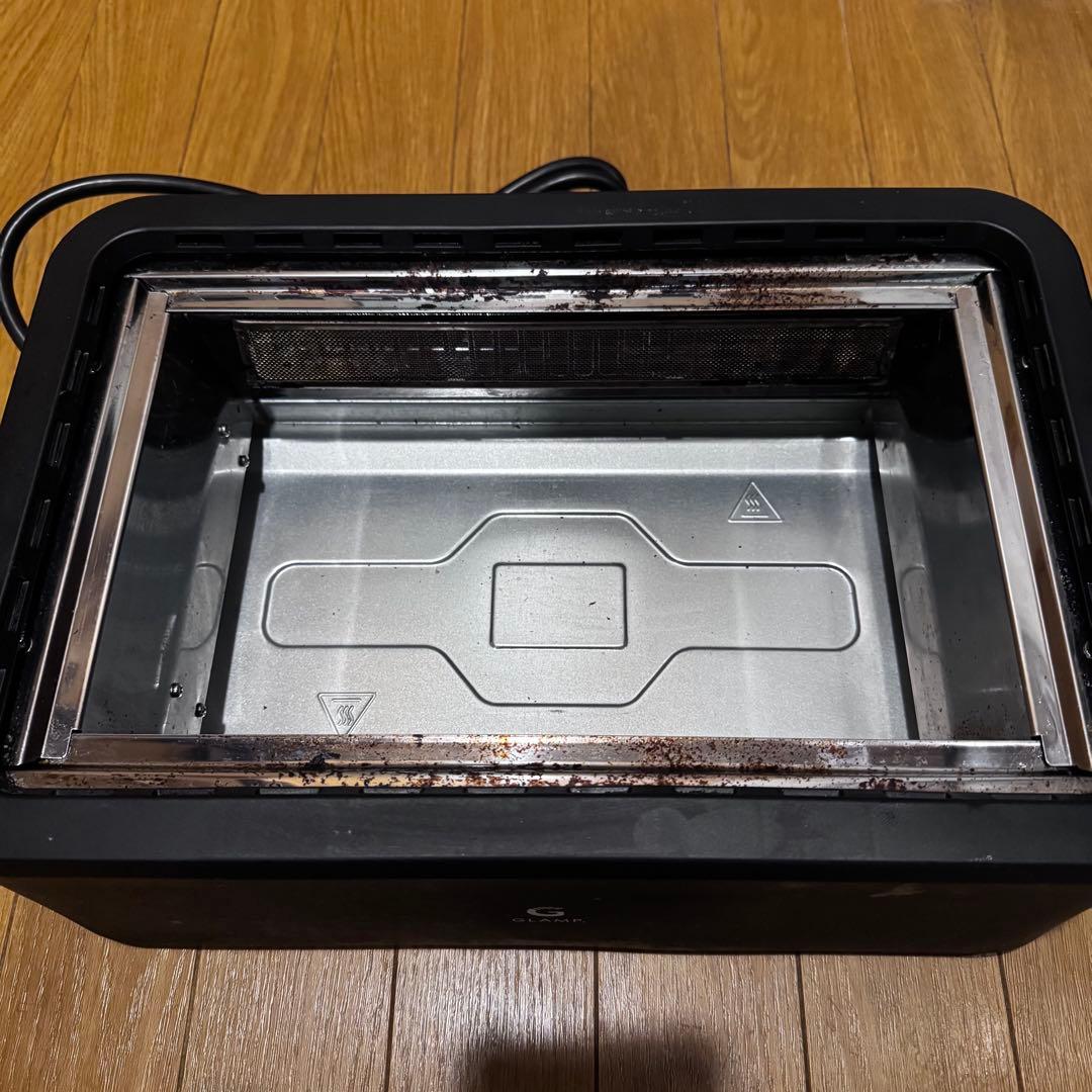 GLAMP 超小煙グリル ブラック