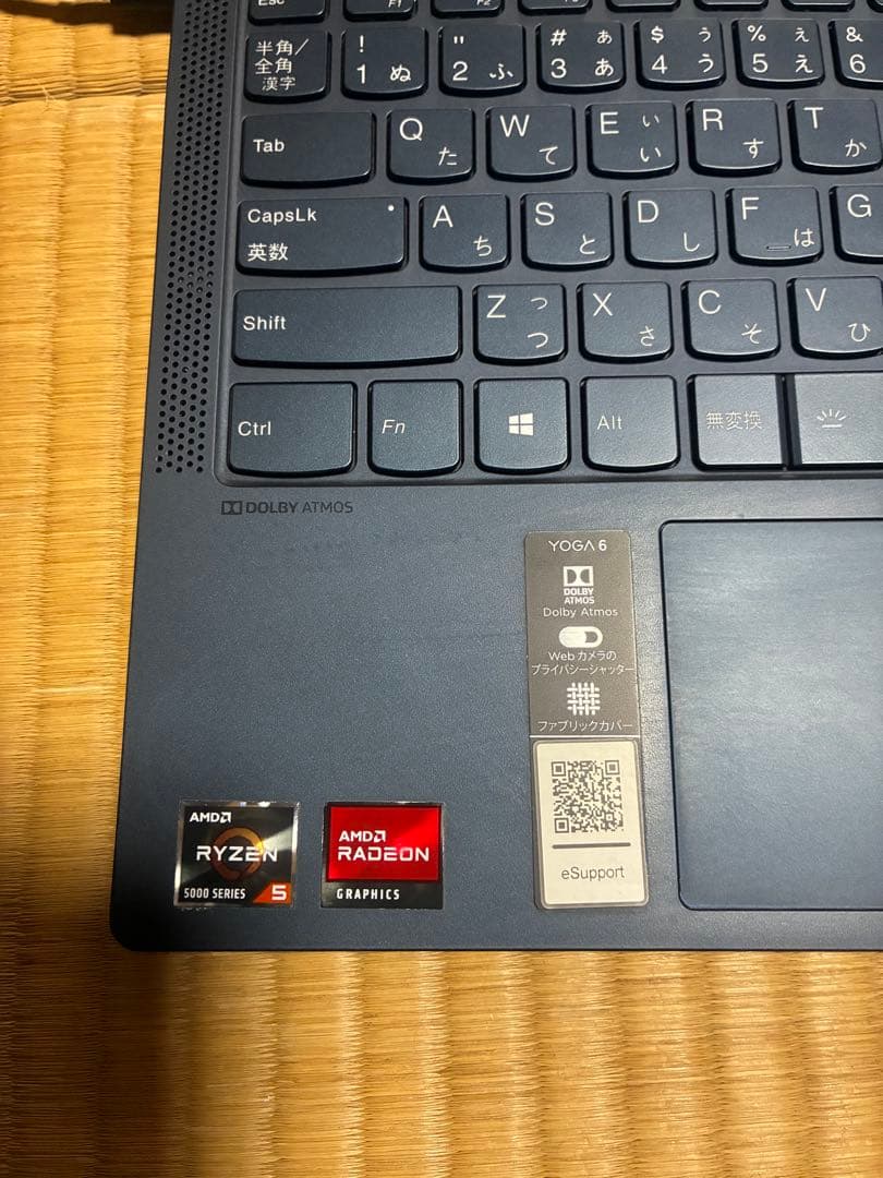 Lenovo yoga 6 13ALC6 ファブリックモデル　2in1