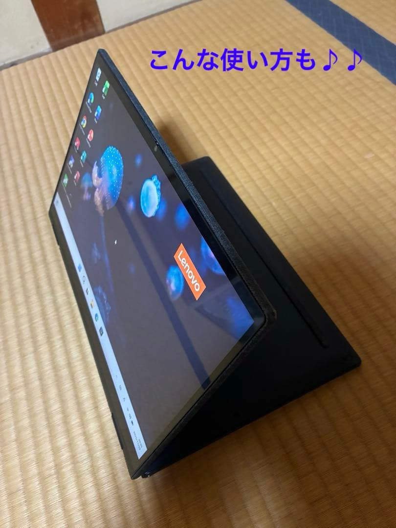 Lenovo yoga 6 13ALC6 ファブリックモデル　2in1