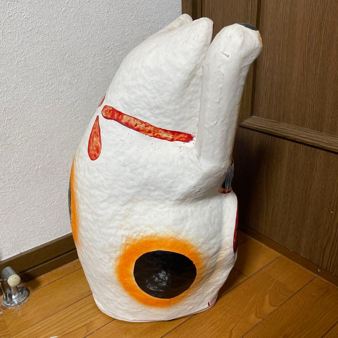 昭和レトロ　特大　招き猫　張り子　張子　縁起物　商売繁盛　開運　厄除け　金運