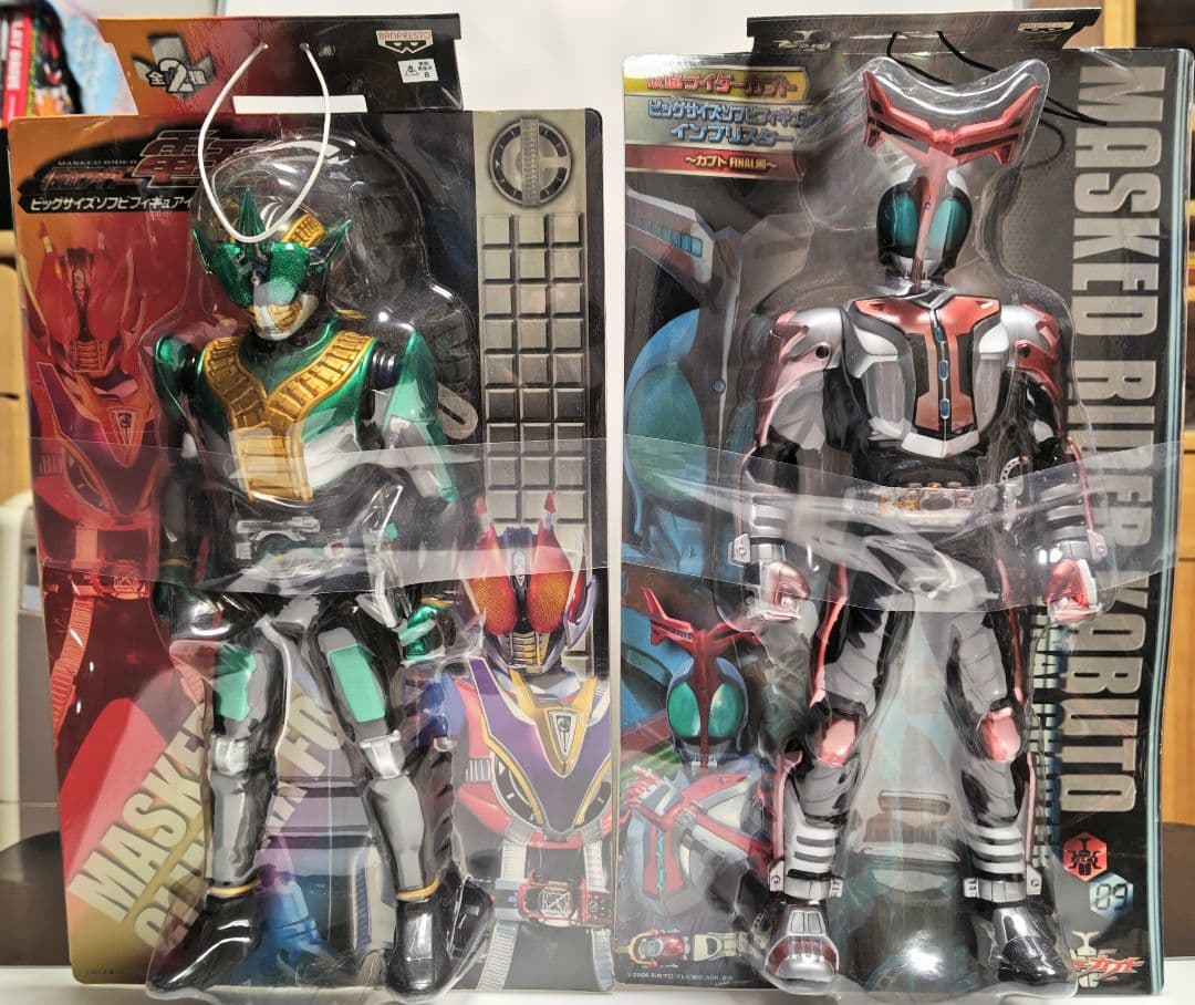 仮面ライダー ビッグサイズソフビフィギュアセット