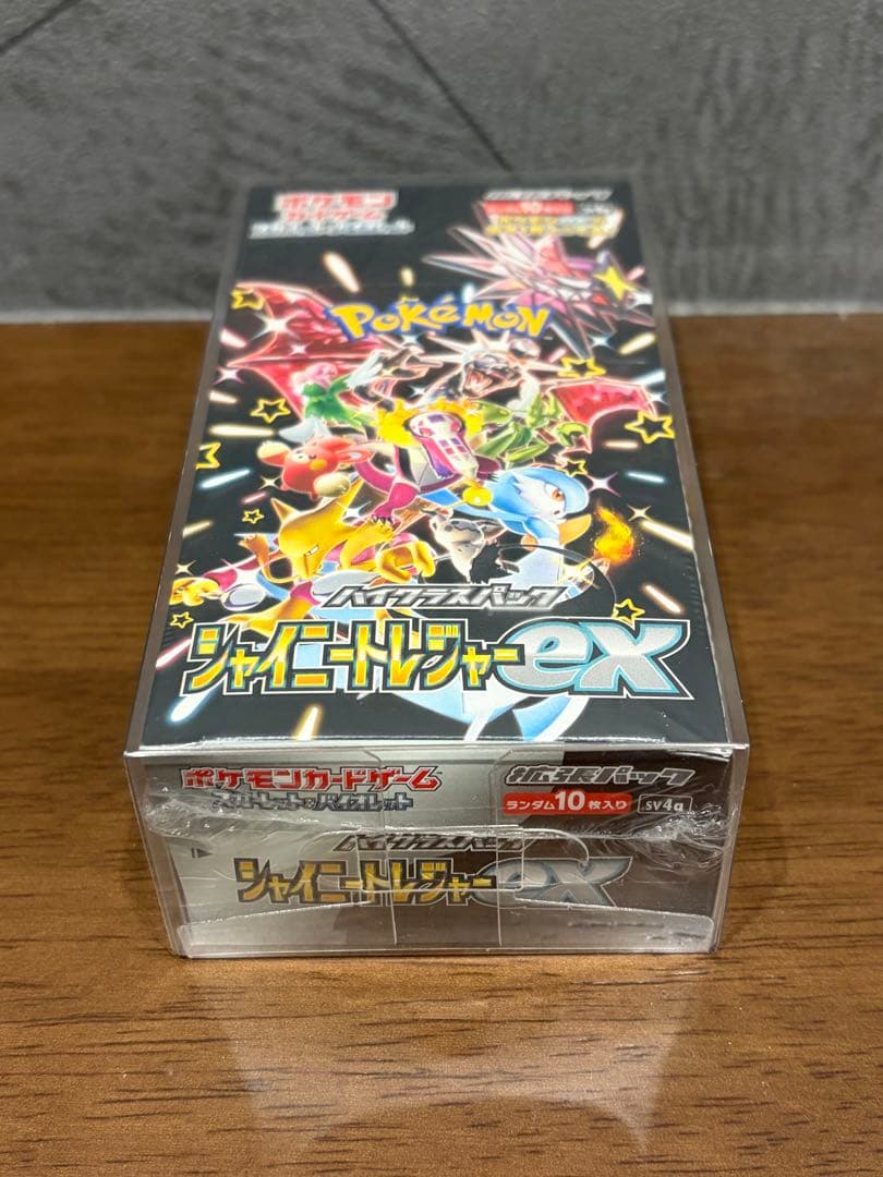 ポケモンカード 【シャイニートレジャーex 】 BOXシュリンク付き