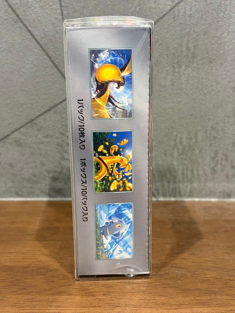 ポケモンカード 【シャイニートレジャーex 】 BOXシュリンク付き