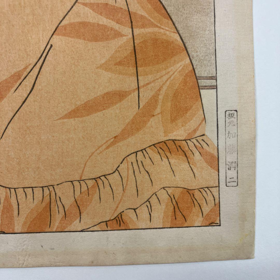 c*o様 ポール・ジャクレー「レインボーシリーズ / イエロー」