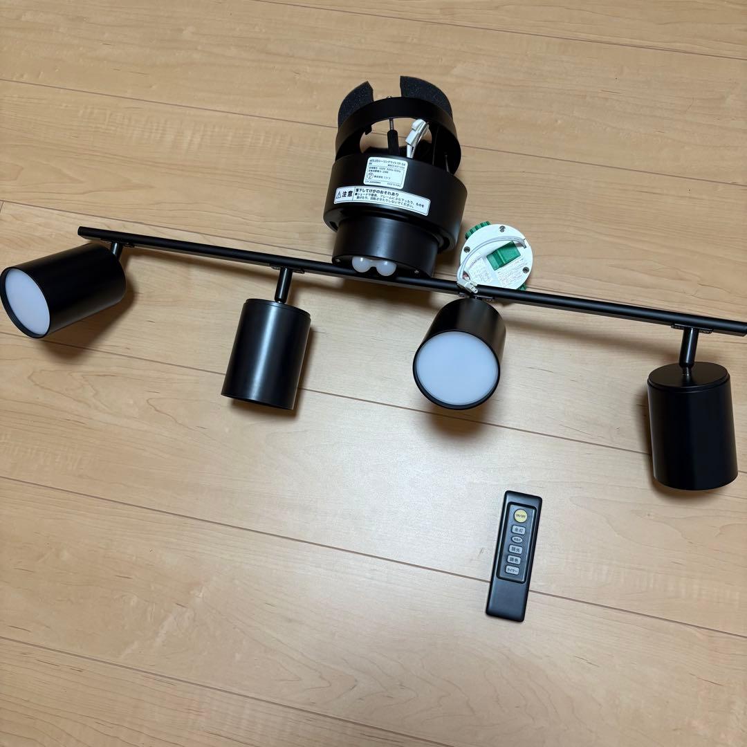 ニトリ 4灯 LED シーリングライト（YP-S4 ブラック）