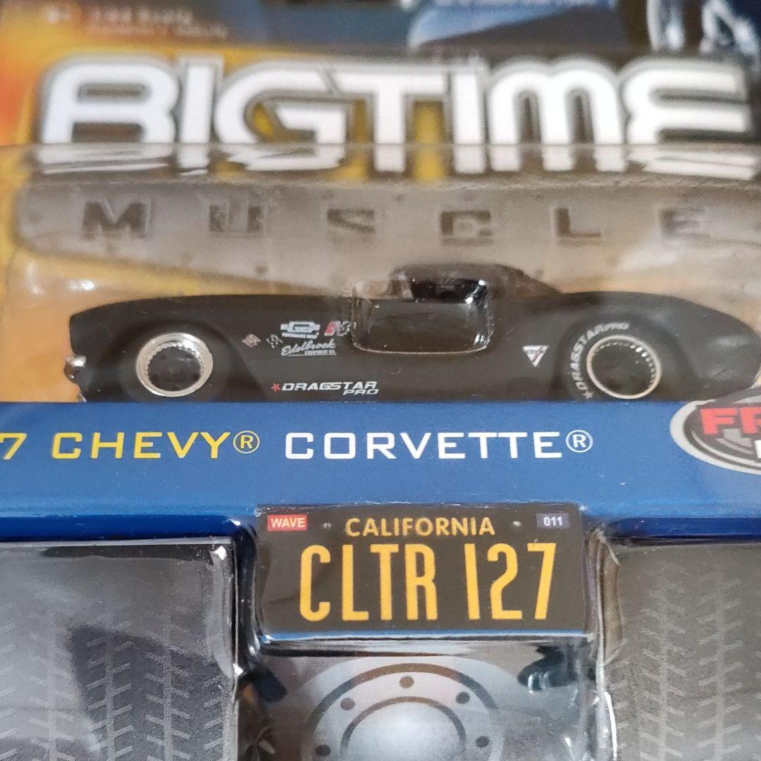 幻　JADATOYS 57 CORVETTE　WAVE11