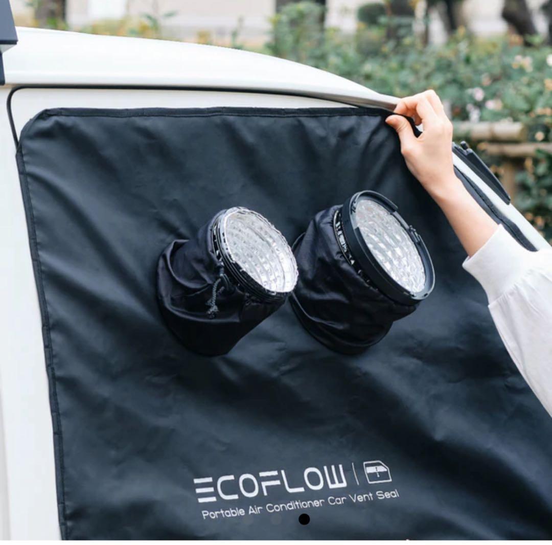 EcoFlow 窓シート