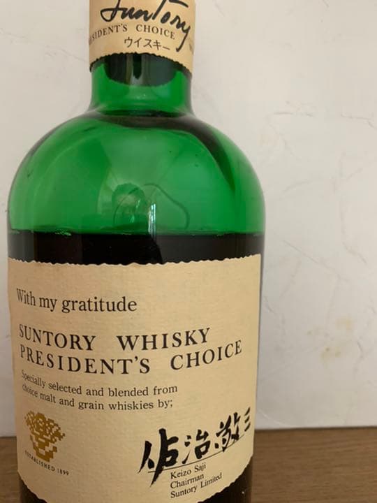 サントリーウィスキー　President’s Choice