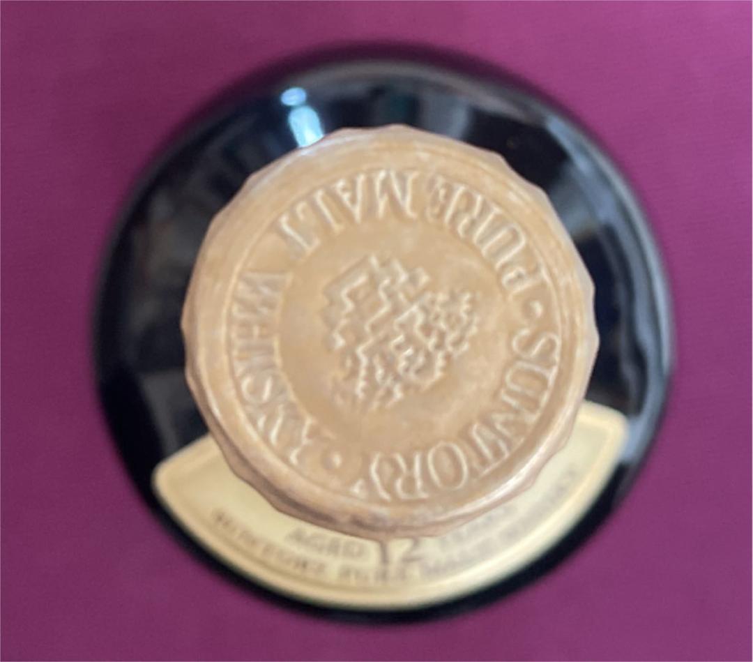 サントリー シングルモルト ウイスキー 山崎 12年 750ml