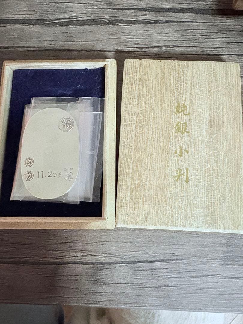 徳力小判　純銀製 楕円形金属製品 11.25g 木箱入り