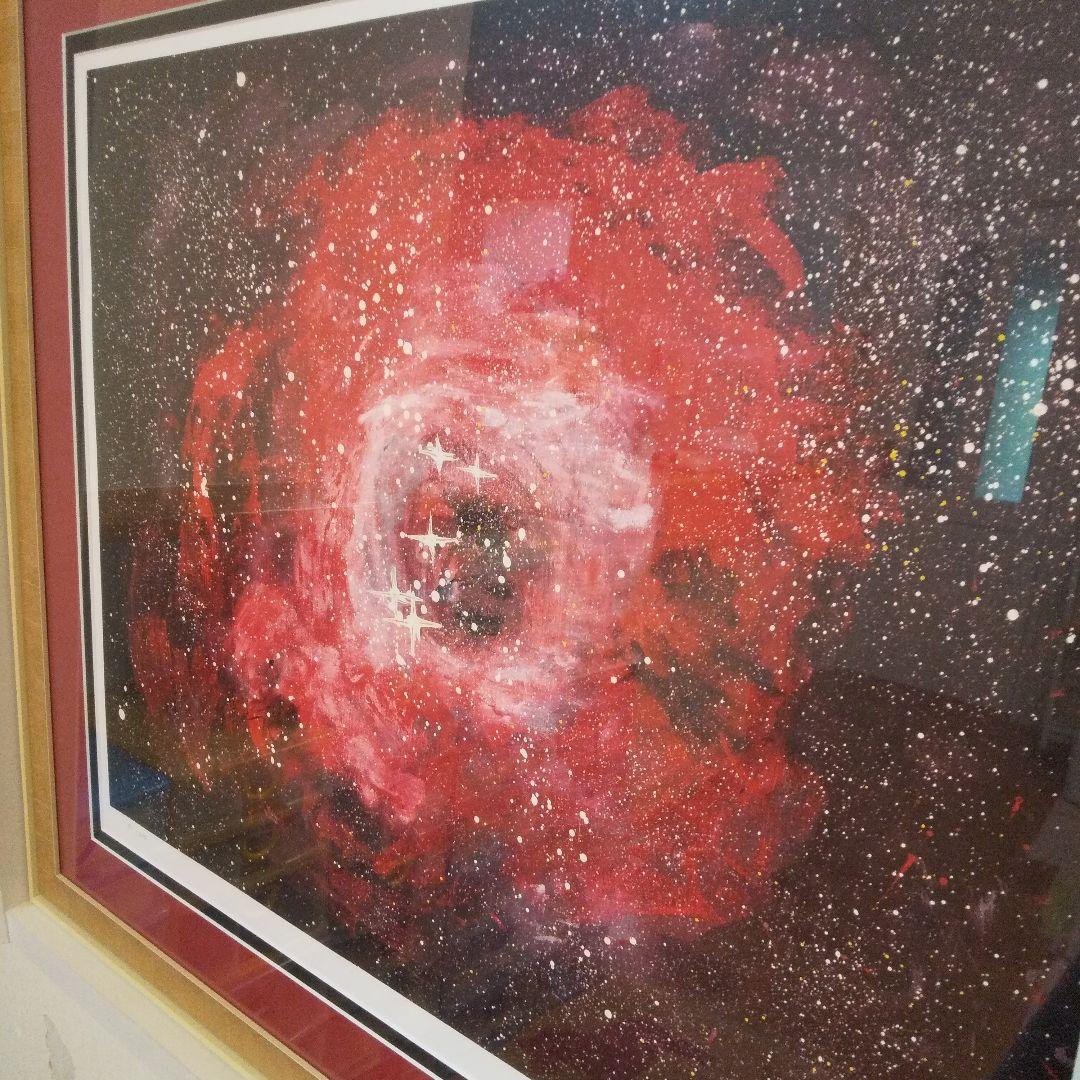 深見東洲 絵画 『バラ星雲』リトグラフ エディションナンバー 91/200