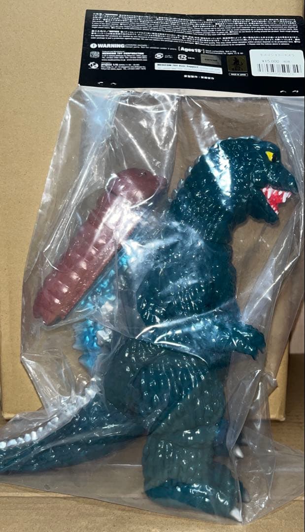 安楽安作　ゴジラ　モスゴジ＋ミニモスラ　ソフビ　medicom toy
