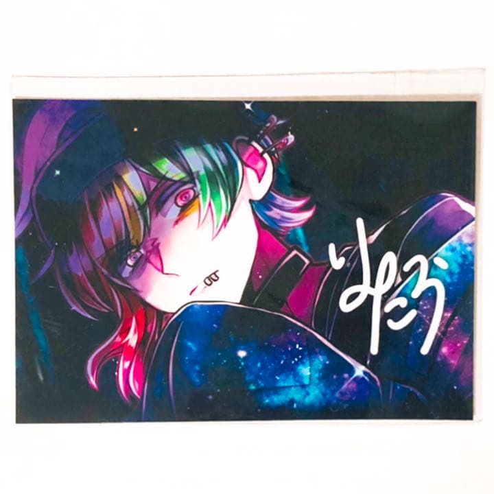 新品★狼ゲーム【コウ＆リンタロウ】報酬★通常＆サイン入り★ブロマイド★4点セット