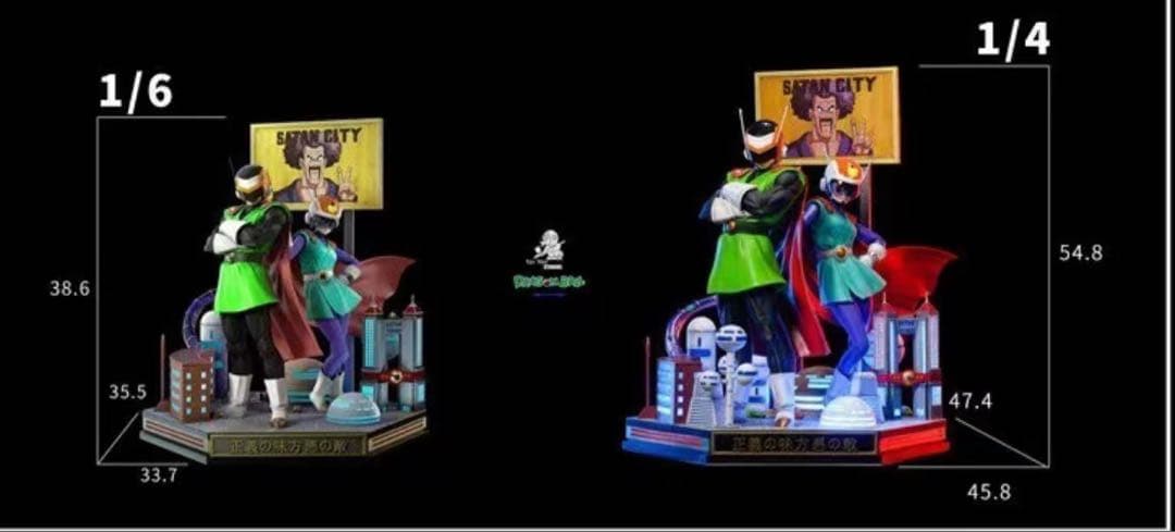 ドラゴンボール 孫悟飯 ガレキ ガレージキット スタチュー X①⑦