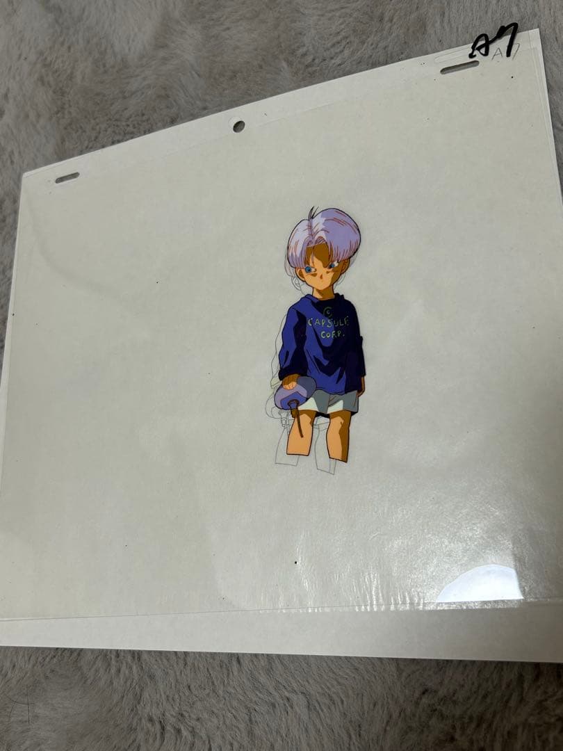 ドラゴンボール　トランクス　セル画
