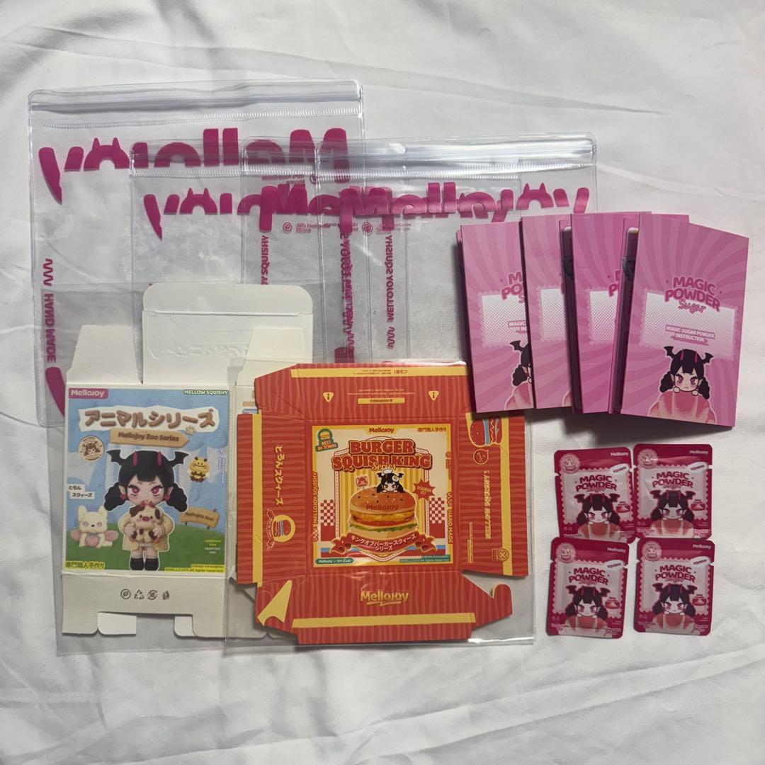 Mellojoy メロジョイ　スクイーズ　大福　アニマルハンバーガ 新品未開封