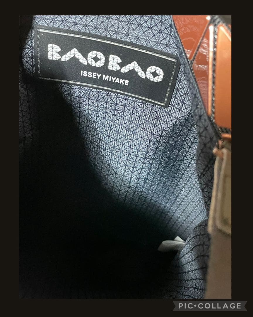 baobao 新品同様 ショルダー ISSEY MIYAKE 斜め掛けバッグ