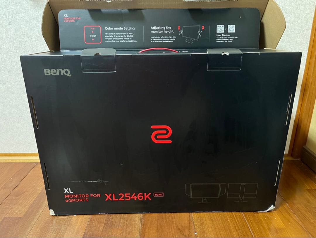 BenQ ZOWIE XL2546K ゲーミングモニター 24.5型/240Hz
