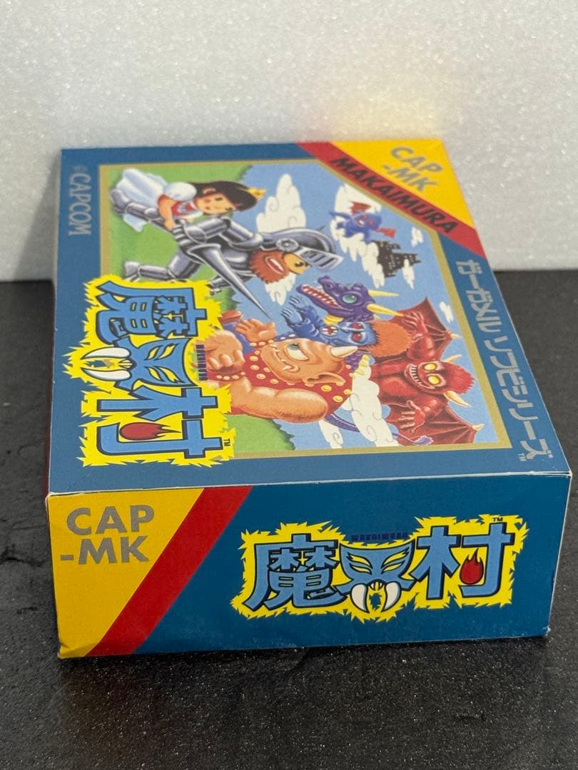 ガーガメル　ソフビ シリーズ　ワンダーフェスティバル　2006年　限定品　魔界村