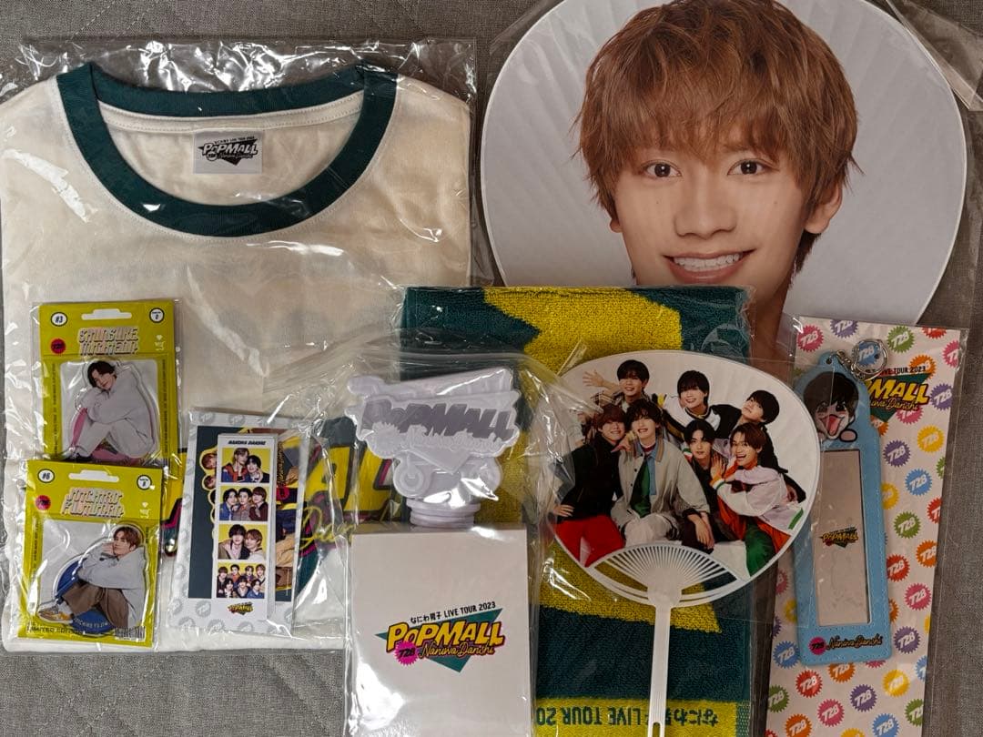 なにわ男子 道枝駿佑 藤原丈一郎 1st Love POP MALL等まとめ売り