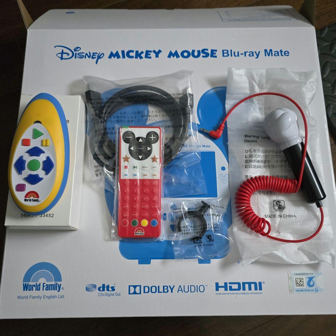 DWE ディズニー ミッキー Disney Blu-ray Mate