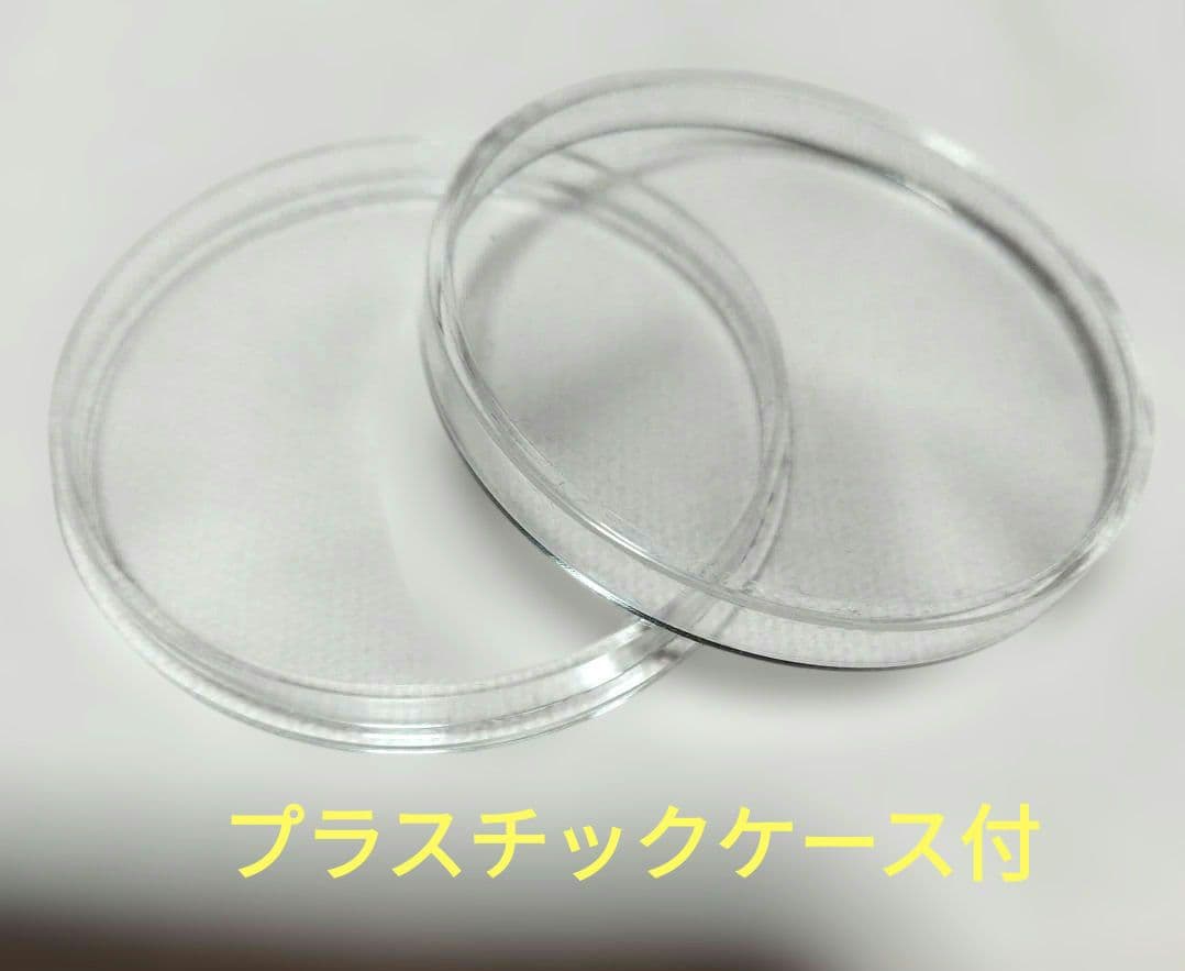 ドミニカ共和国 100ペソ 記念メダル　重さ 約155㌘　１個