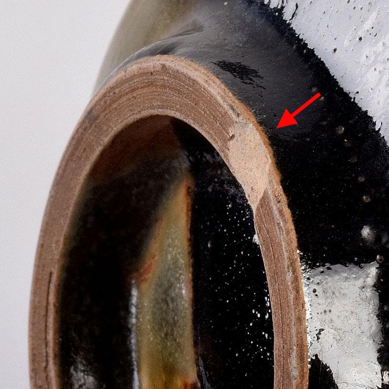 茶道具　高取焼　筒茶碗　時代箱　Z　8436