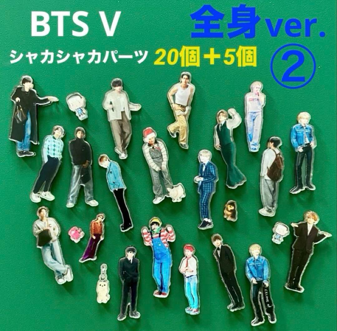 りり　11点おまとめ