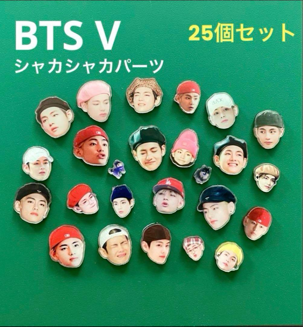 りり　11点おまとめ