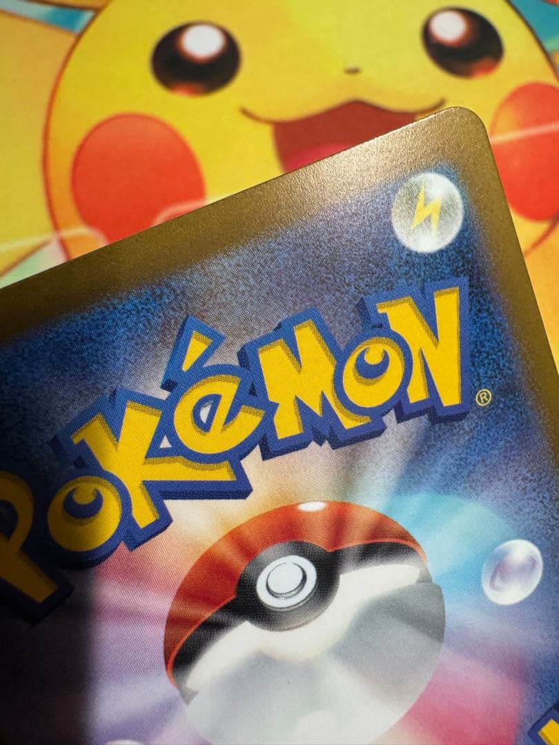 ポケモンカード ミモザ SAR